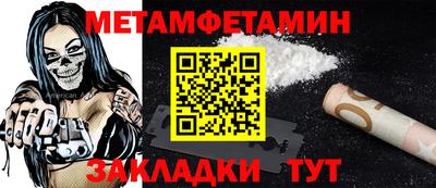 хмурый Мариинск