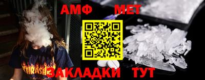 стаф Малоярославец