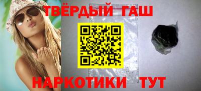 стаф Малоярославец