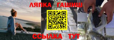 стаф Малоярославец