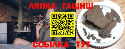 хмурый Мариинск