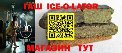 стаф Малоярославец