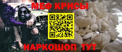 стаф Малоярославец