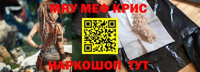 стаф Малоярославец
