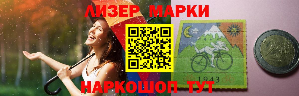 LSD-25 экстази ecstasy  Вход с VPN  ЛСД экстази ecstasy  Бутурлиновка 