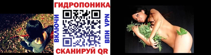 Каннабис LSD WEED  сколько стоит  Бутурлиновка 